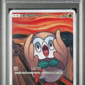 PSA 10 - 2018 POKEMON JAPANESE SM PROMO #290 ROWLET MUNCH: A RETROSPECTIVE