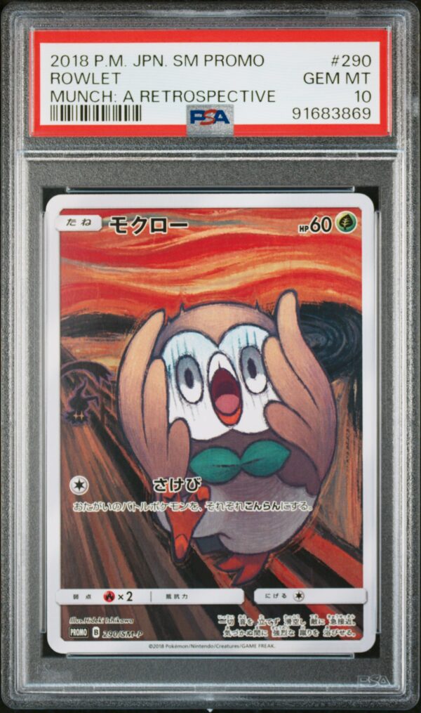 PSA 10 - 2018 POKEMON JAPANESE SM PROMO #290 ROWLET MUNCH: A RETROSPECTIVE