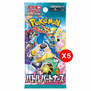 5 unidades PROMO x Battle Partners sv9 Pokémon Booster Pack Japonés Original