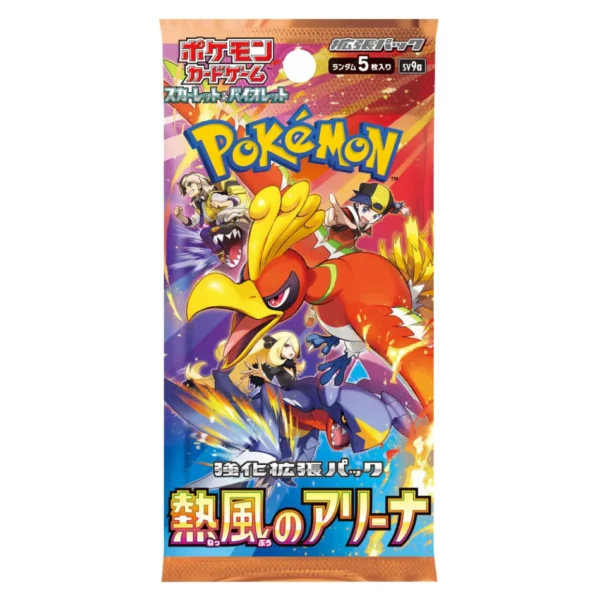 Heat Wave Arena sv9a Pokémon Booster Pack Japonés Original