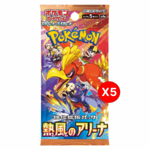 5 unidades PROMO x Heat Wave Arena sv9a Pokémon Booster Pack Japonés Original
