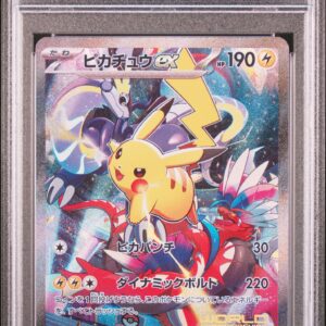 PSA 10 - 2023 POKEMON JAPANESE WCS23-WORLD CHAMPIONSHIPS YOKOHAMA DECK: PIKACHU #001 PIKACHU ex