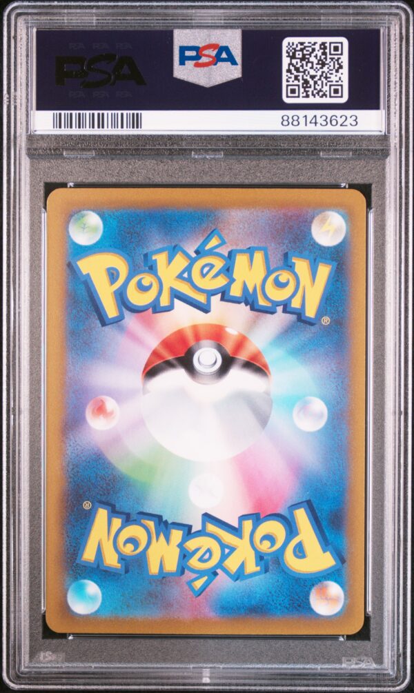 PSA 10 - 2023 POKEMON JAPANESE WCS23-WORLD CHAMPIONSHIPS YOKOHAMA DECK: PIKACHU #001 PIKACHU ex - Image 3