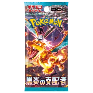 Black Flame sv3 Pokémon Booster Pack Japonés Original