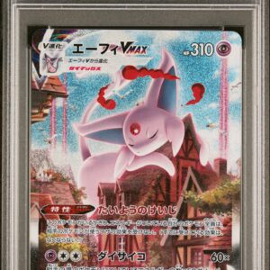 PSA 10 - 2021 POKEMON JAPANESE S PROMO #189 FA/ESPEON VMAX EEVEE HEROES EEVEE'S SET