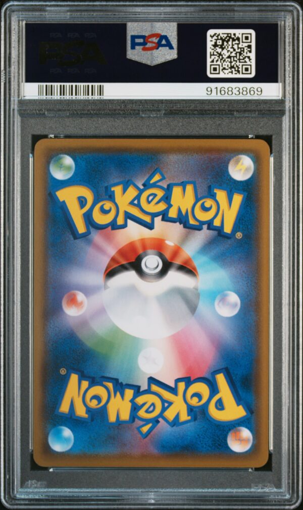 PSA 10 - 2018 POKEMON JAPANESE SM PROMO #290 ROWLET MUNCH: A RETROSPECTIVE - Image 3