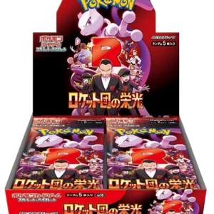 THE GLORY OF TEAM ROCKET CAJA ORIGINAL SELLADA JAPONESA