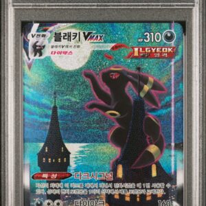 PSA 10 - 2021 POKEMON KOREAN SWORD & SHIELD EEVEE HEROES #095 FA/UMBREON VMAX EEVEE HEROES-HYPER