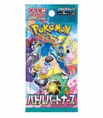 Booster Battle Partners sv9 Pokémon Original