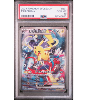 Diseño sin título (27)