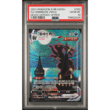 Diseño sin título (29)