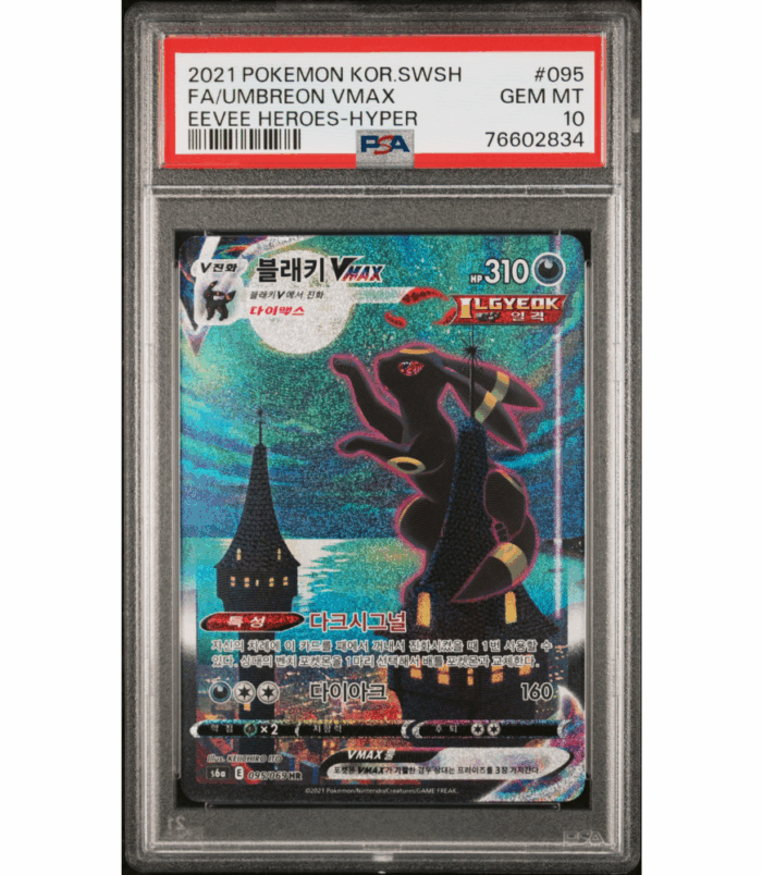 Diseño sin título (29) Diseño sin título (29)