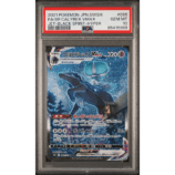 Diseño sin título (31)