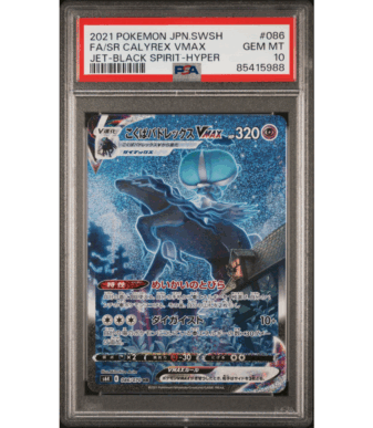 Diseño sin título (31)