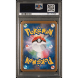 Diseño sin título (32)