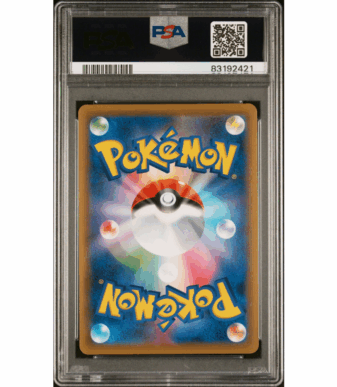 Diseño sin título (34)