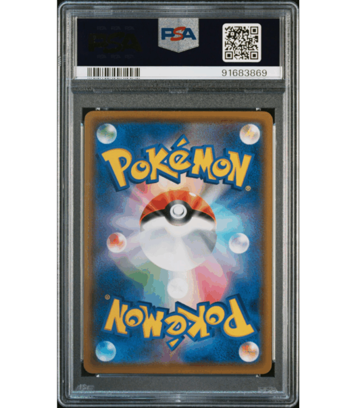 Diseño sin título (37) Diseño sin título (37)