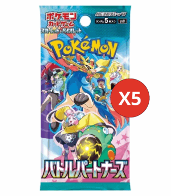 PROMO x 5 Boosters Battle Partners sv9 Pokémon Originales