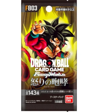 fb03 dragon ball super card game fusion world booster pack raging roar booster ack