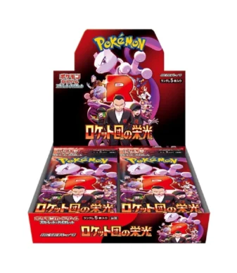 Caja de Boosters The Glory of Team Rocket sv10 Pokémon Original Sellada