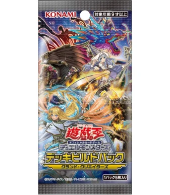 Konami Yu Gi Oh OCG Deck Build Pack Grand Creators DBGC Japanese Single Pack Random 2 5000x