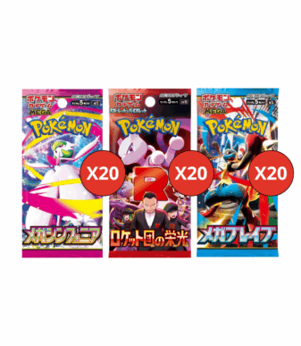 Misty Store boosters Pokémon 100% originales y sellados de fábrica. Productos auténticos y en perfecto estado. Envíos a toda Argentina.