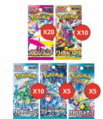 Misty Store boosters Pokémon 100% originales y sellados de fábrica. Productos auténticos y en perfecto estado. Envíos a toda Argentina. (2)