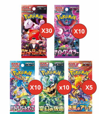 Misty Store boosters Pokémon 100% originales y sellados de fábrica. Productos auténticos y en perfecto estado. Envíos a toda Argentina. (4)