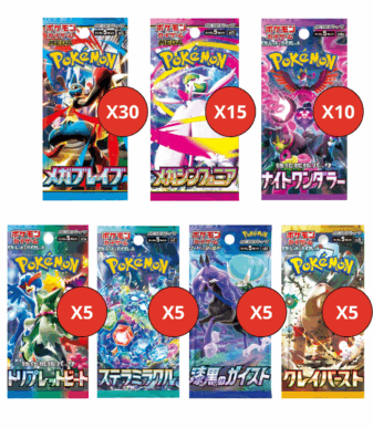 Misty Store boosters Pokémon 100% originales y sellados de fábrica. Productos auténticos y en perfecto estado. Envíos a toda Argentina. (5)