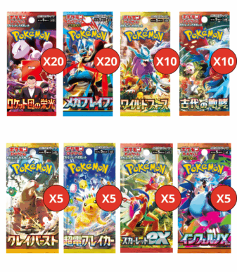 Misty Store boosters Pokémon 100% originales y sellados de fábrica. Productos auténticos y en perfecto estado. Envíos a toda Argentina. (6)