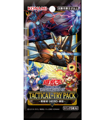 my 11134207 7rasc mbf2l045gyrt1f (1)