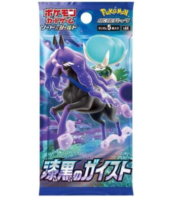 pokemon card sword shield reinforcement expansion pack shikkoku no geist box