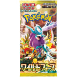 wild force scarlet violet booster sv5 pokemon card game
